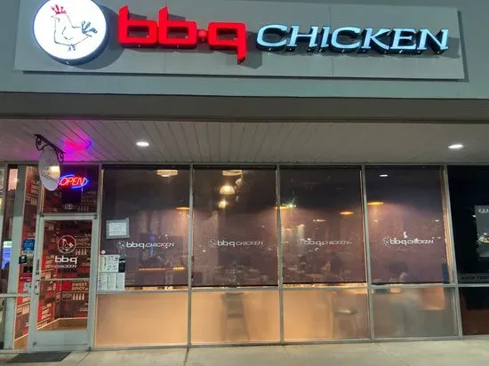 bb.q Chicken Plano Coit