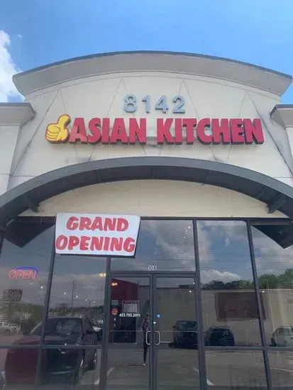 Asian Kitchen