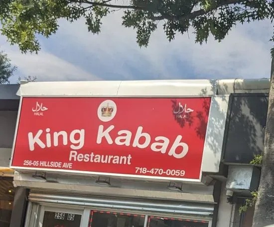 King kabab Restaurant