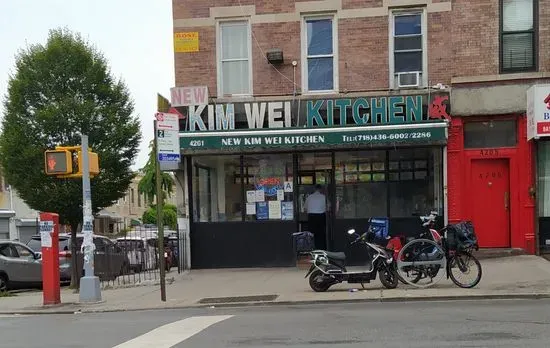 Kim Wei Kitchen
