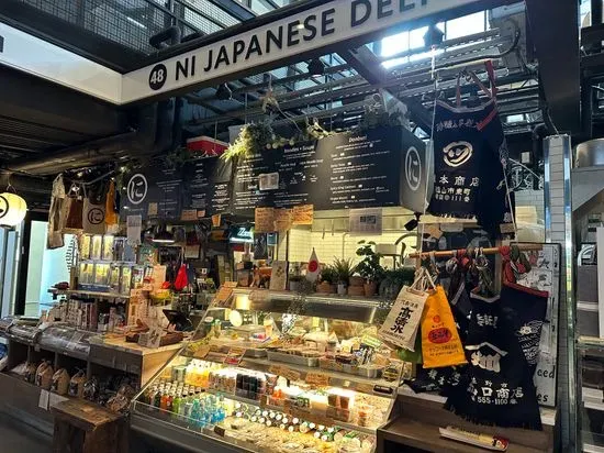 Ni Japanese Deli