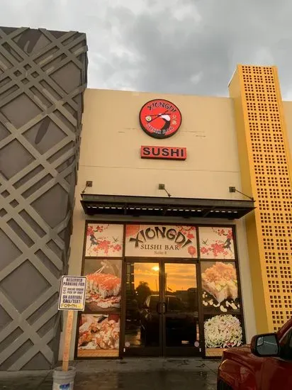 Xiongdi Sushi Bar