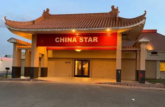 China Star