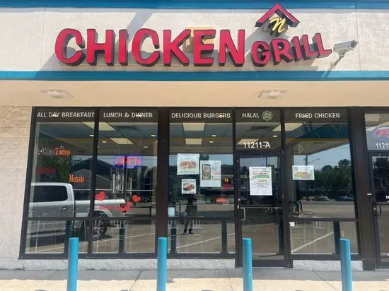 Alicia’s Chicken N Grill