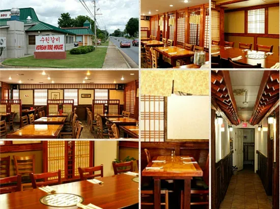 Korean BBQ House