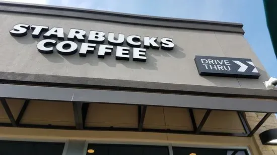 Southgate DFW Starbucks