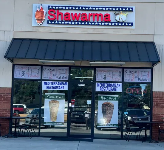 Shawarma King in Lawrenceville