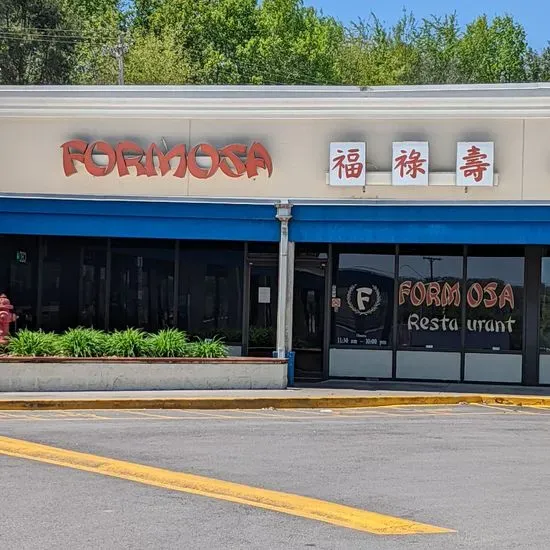 Formosa Restaurant