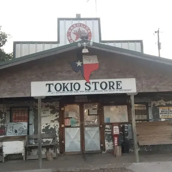 Hoot's Tokio Store