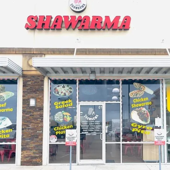 Halal Shawarma