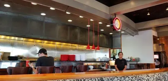 Pei Wei Asian Kitchen