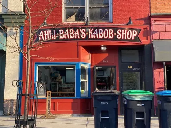 Ahli Baba's Kabob Shop