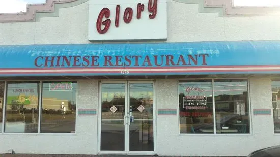 Glory Chinese Restaurant