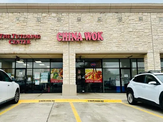 China Wok Chinese Cuisine