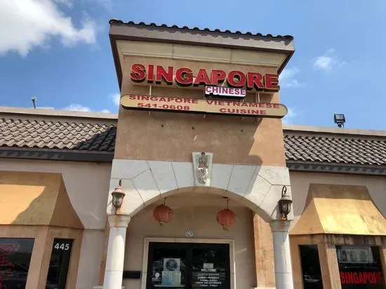 Singapore Chinese & Vietnamese Restaurant