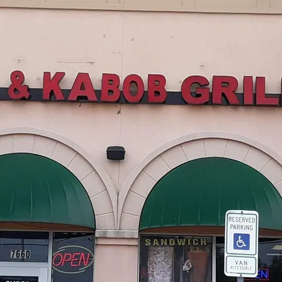 Gyro & Kabob Grill