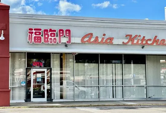 Asia Kitchen