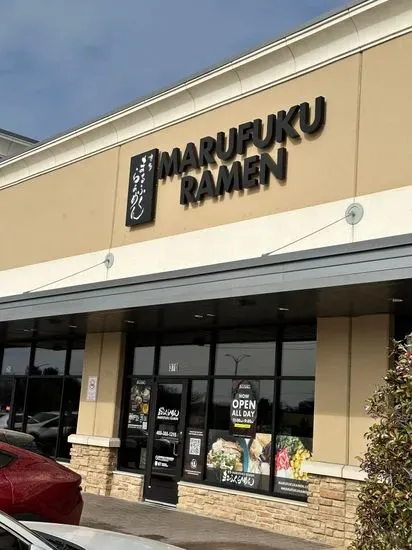 Marufuku Ramen