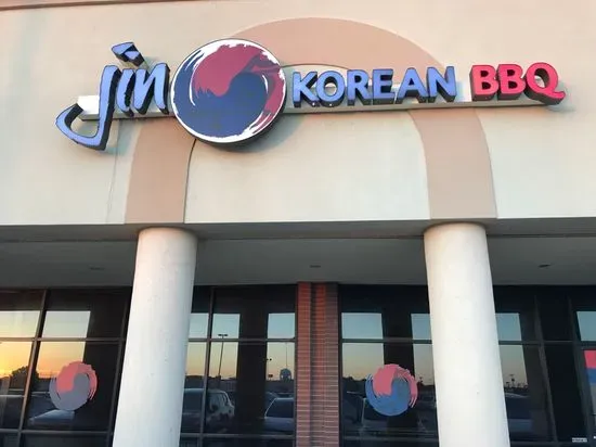 Bon KBBQ (Jin Korean BBQ)