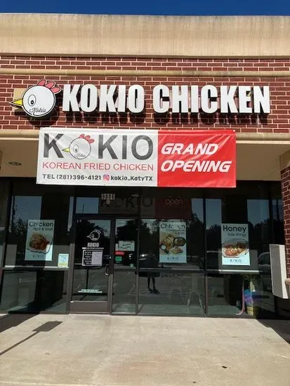 Kokio Chicken