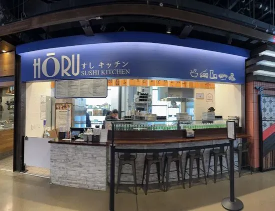 Horu Sushi Plano