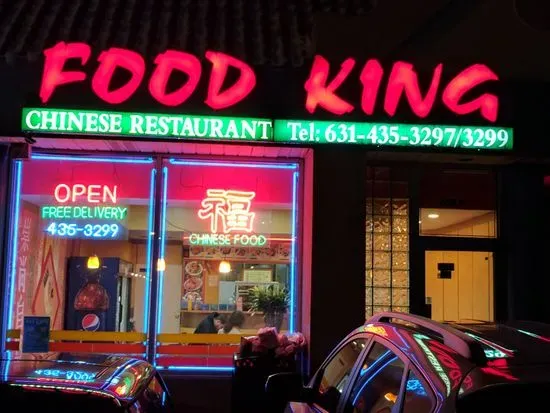 Food King Express