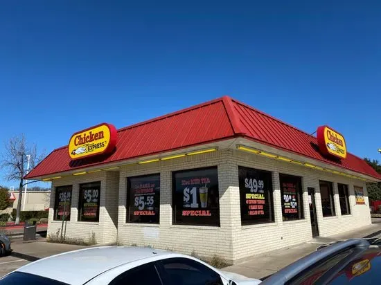 Chicken Express