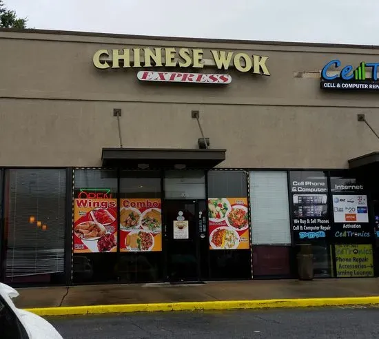 Golden Chinese Wok