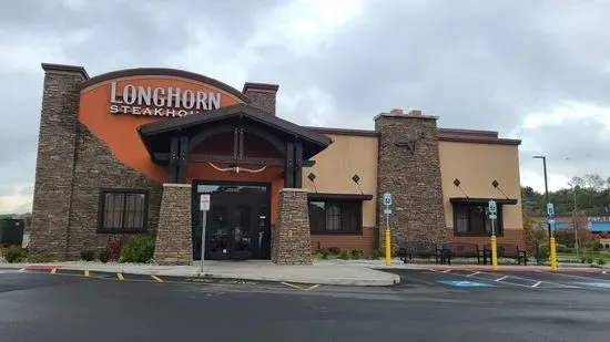 LongHorn Steakhouse