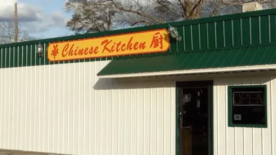 Chinese Kitchen