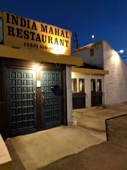 India Mahal Restaurant