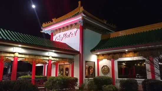 Chef Lee's Peking Restaurant