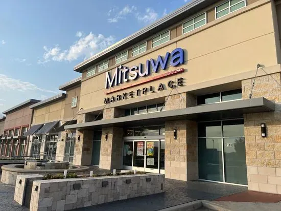 Mitsuwa Marketplace - Texas Plano