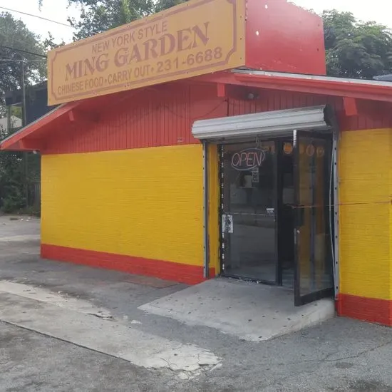 Ming Garden Chinese Restaurant