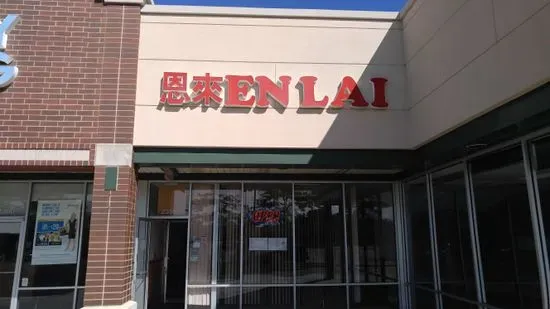 Enlai Chinese Restaurant