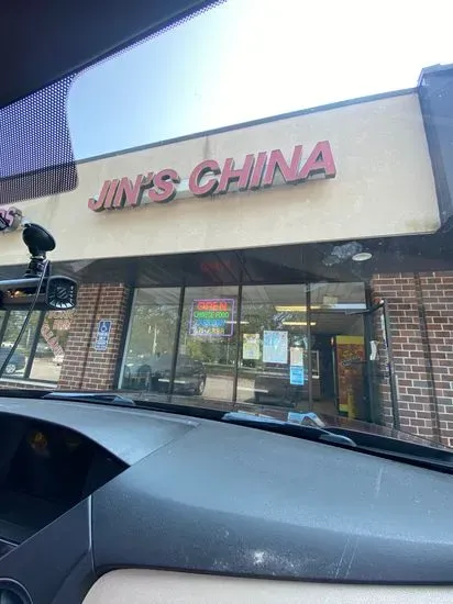 Jin's China