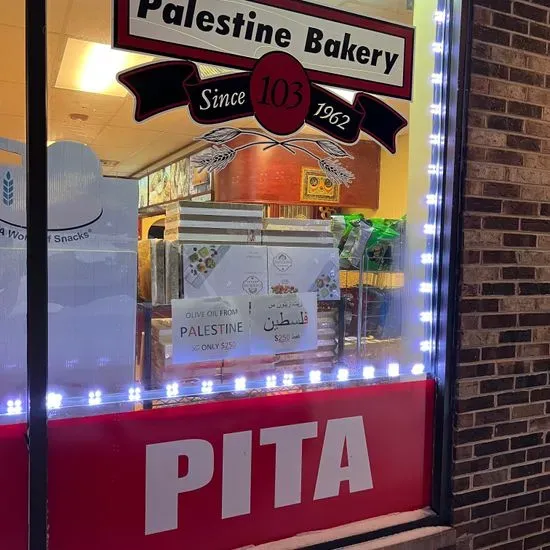 Palestine Bakery