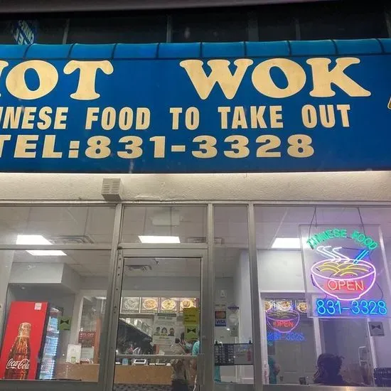 Hot Wok