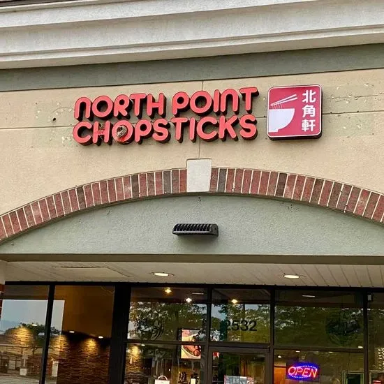 North Point Chopsticks