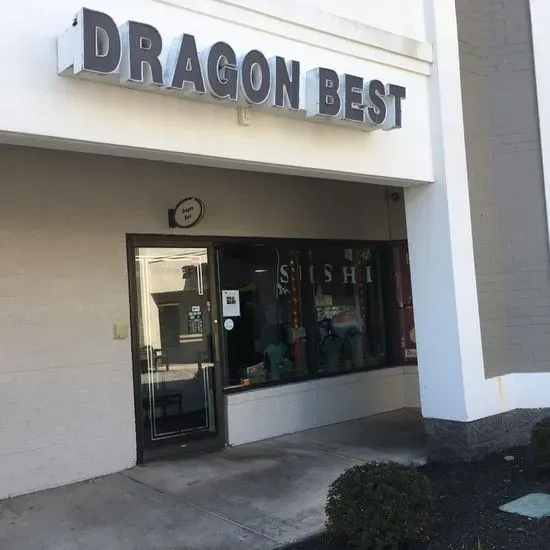 Dragon Best