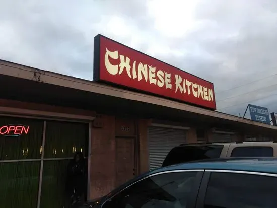 Chinese Kitchen