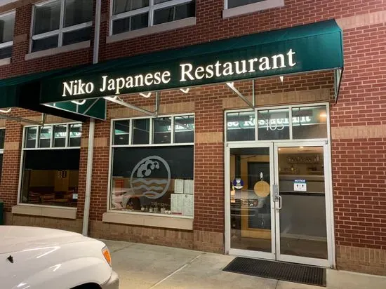 Niko Japanese Restaurant