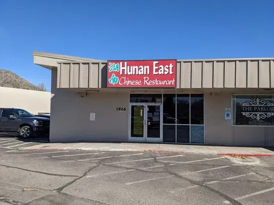 Hunan Restaurant East