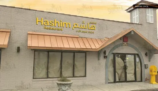 Hashem Restaurant