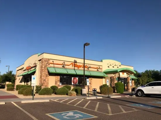 Village Inn