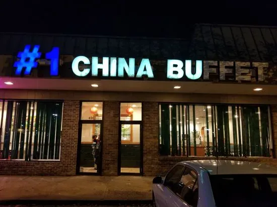 Number One China Buffet