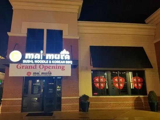 Maimura Korean BBQ