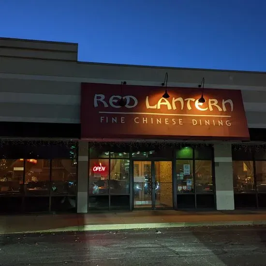 Red Lantern Fine Chinese Dining