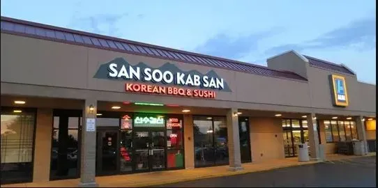San Soo Kab San