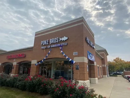 Poke Bros. - Woodfield Village Green